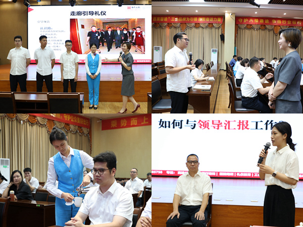 实操现场。张怡琦摄