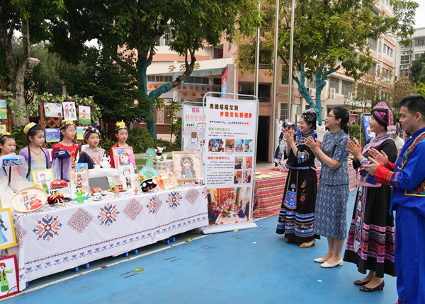 56个民族文化项目式学习成果展