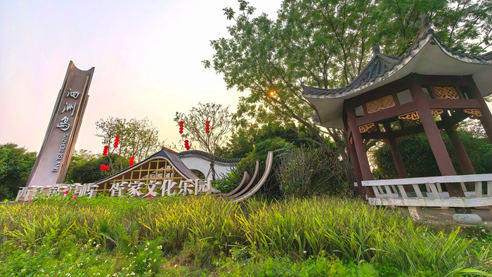 泗洲村