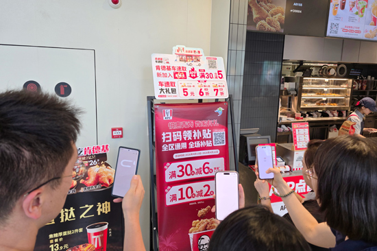 票根经济让消费者在餐厅悦享优惠。谈婕摄