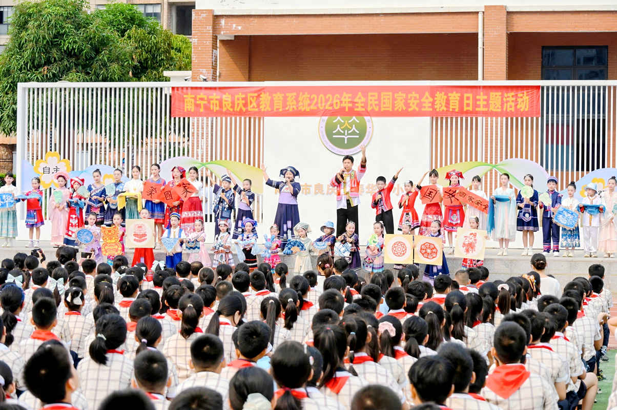 活动现场。春华路小学供图