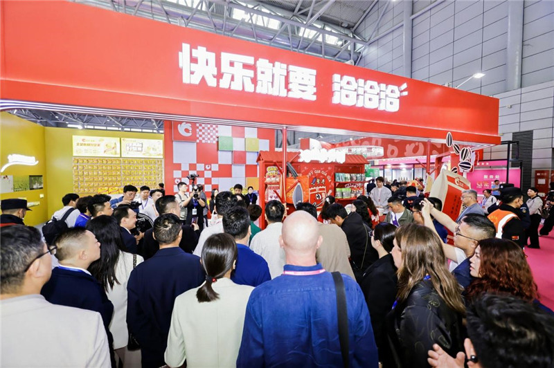 洽洽食品品牌展位