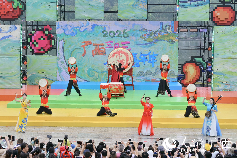 2026年“广西三月三·八桂嘉年华”开幕式现场。人民网 韦欢摄