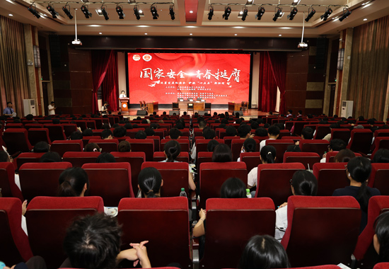 国家安全主题法治宣传教育活动。北海职业学院供图