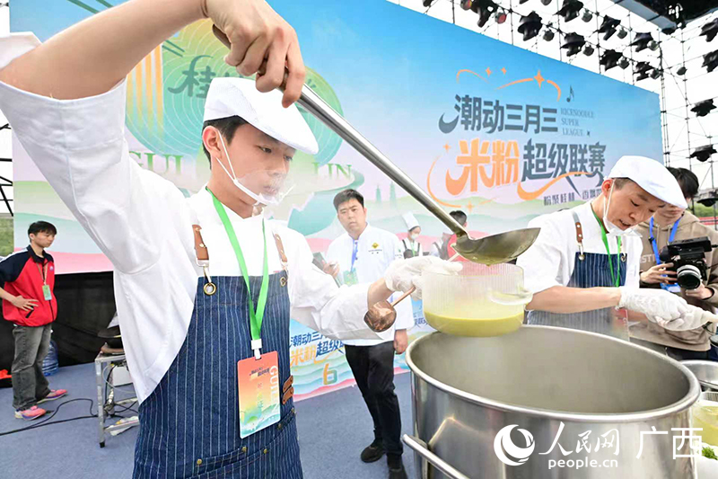 比赛现场。人民网记者 雷琦竣摄