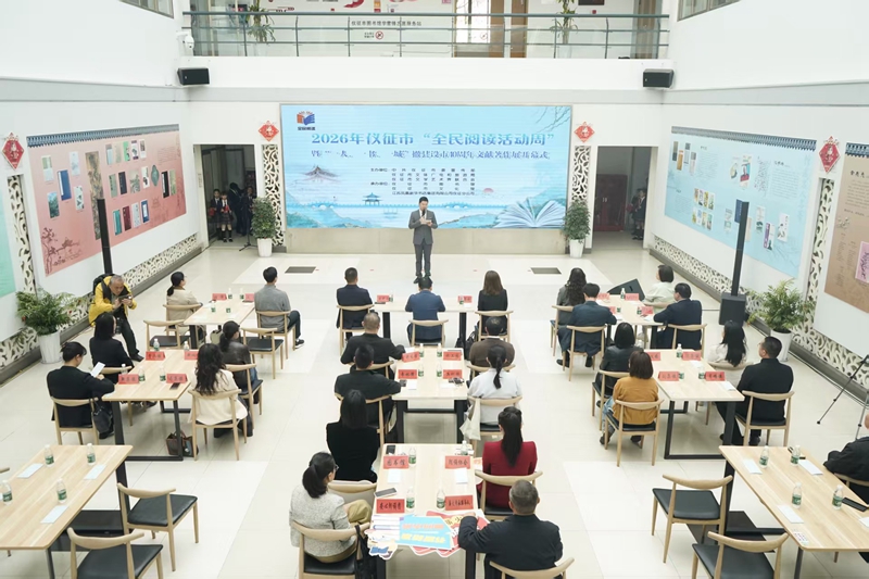 活动现场图