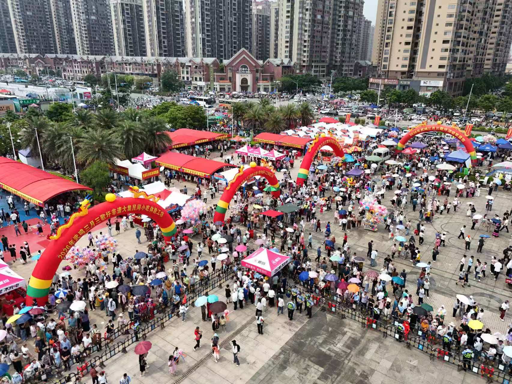 非遗大集热闹非凡。主办方供图