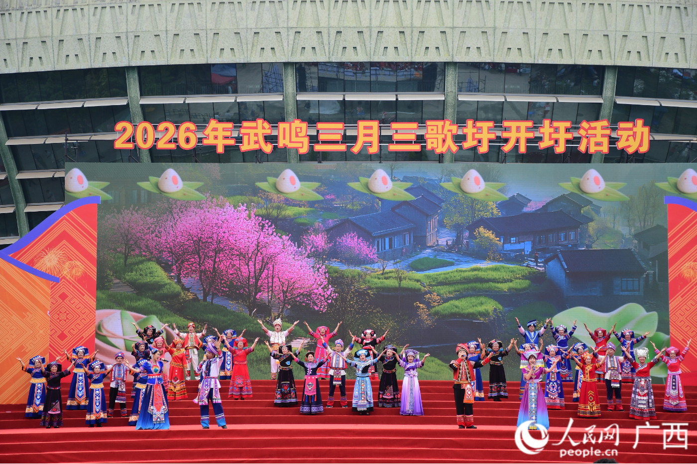活动现场。人民网记者 冯肖慧摄