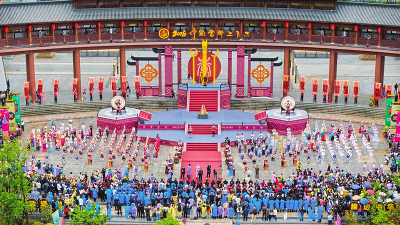 活动现场
