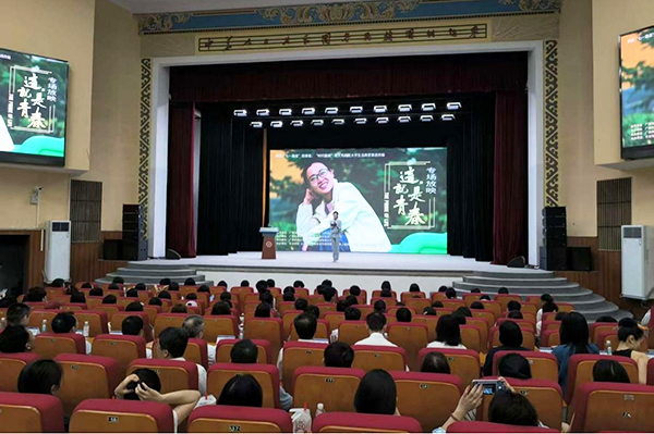 活动现场。杨易铮摄