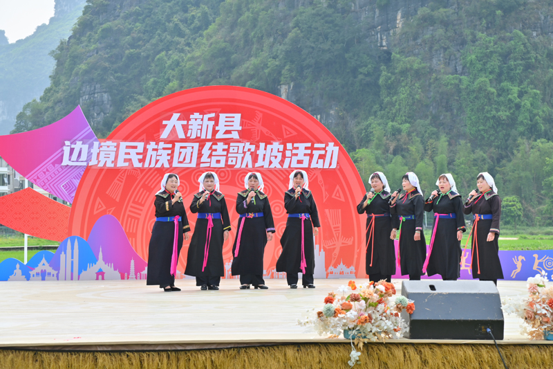 活动现场。
