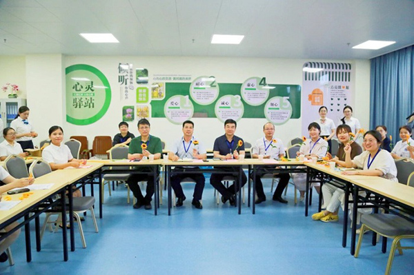 活动现场。南宁市第五人民医院供图