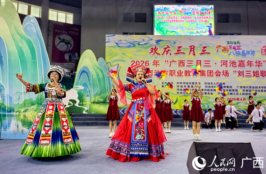 活动现场。人民网记者 付华周摄