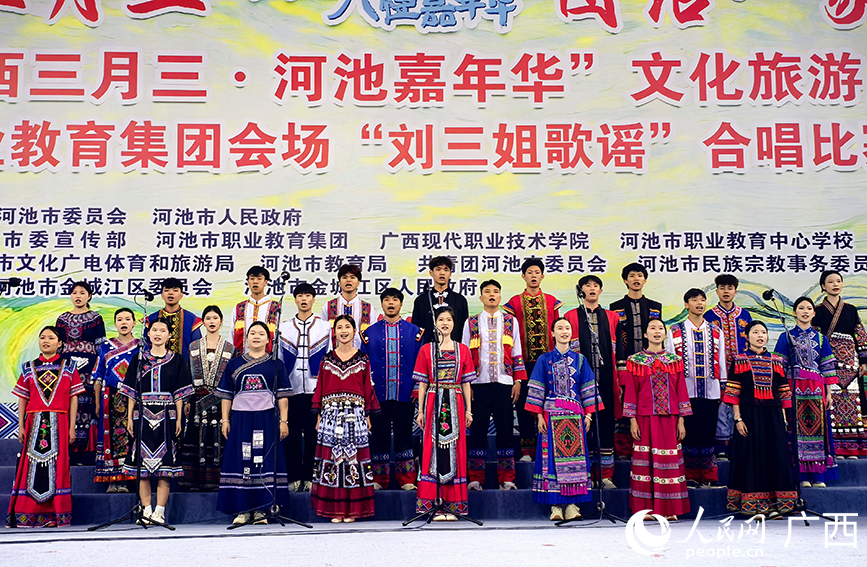 活动现场。人民网记者 付华周摄