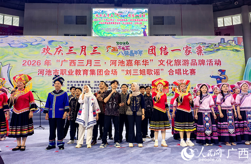 活动现场。人民网记者 付华周摄