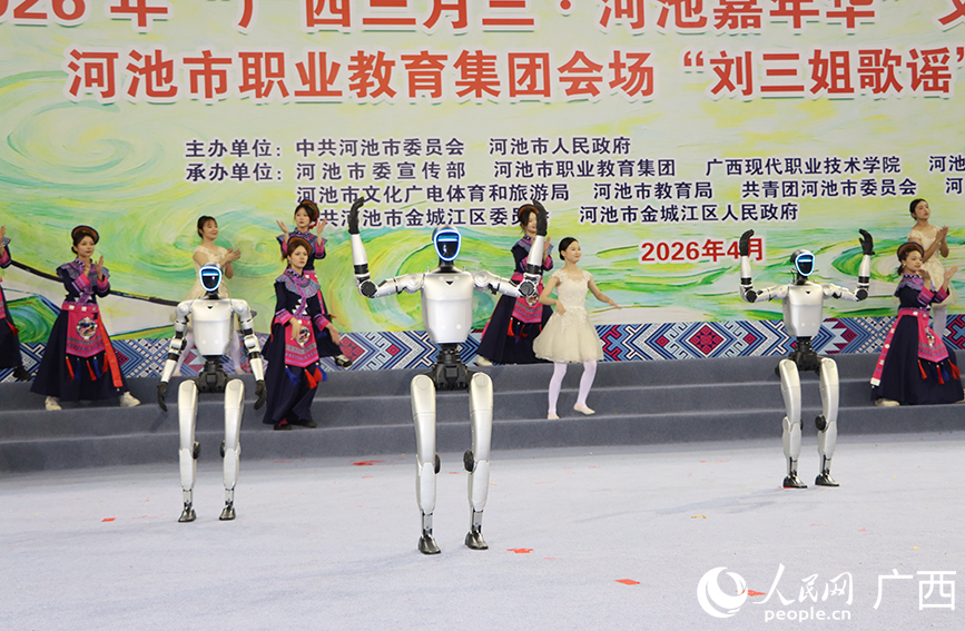 活动现场。人民网记者 付华周摄