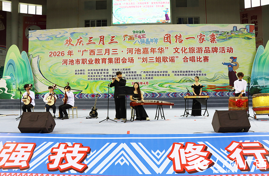 活动现场。人民网记者 付华周摄