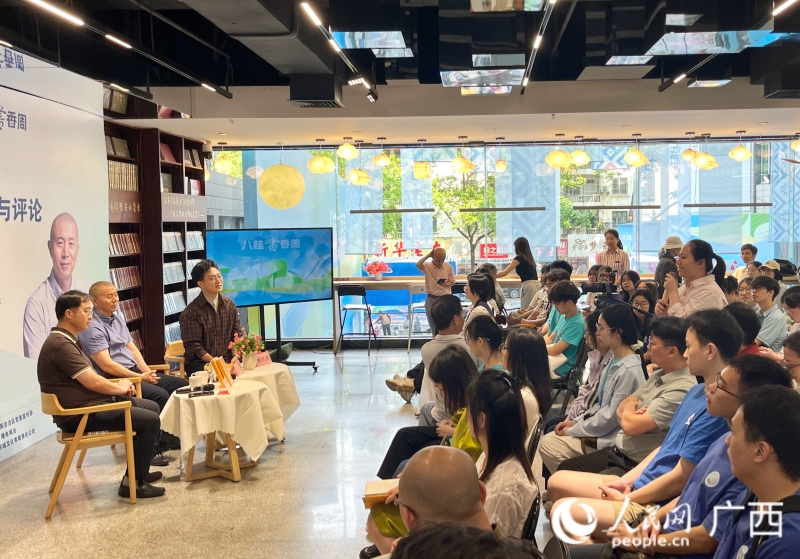 阅读分享会现场。人民网 韦欢摄