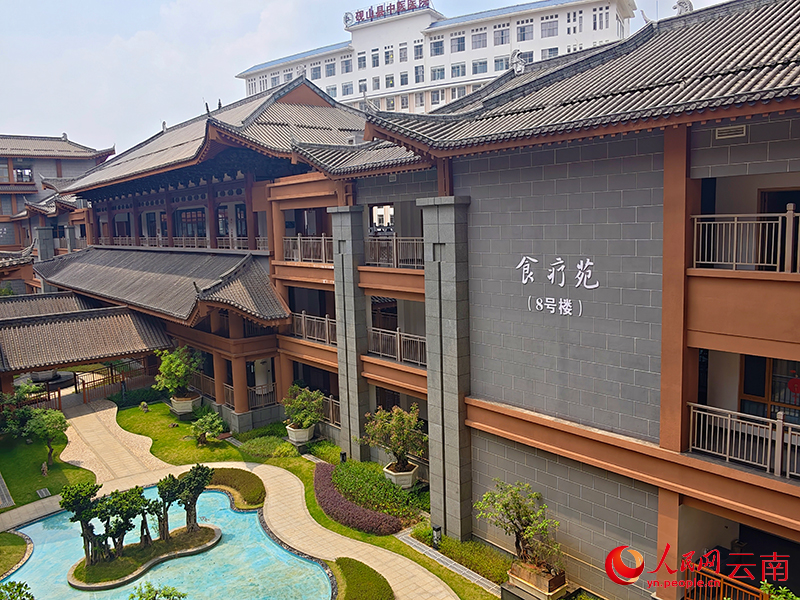 康养中心环境优美。