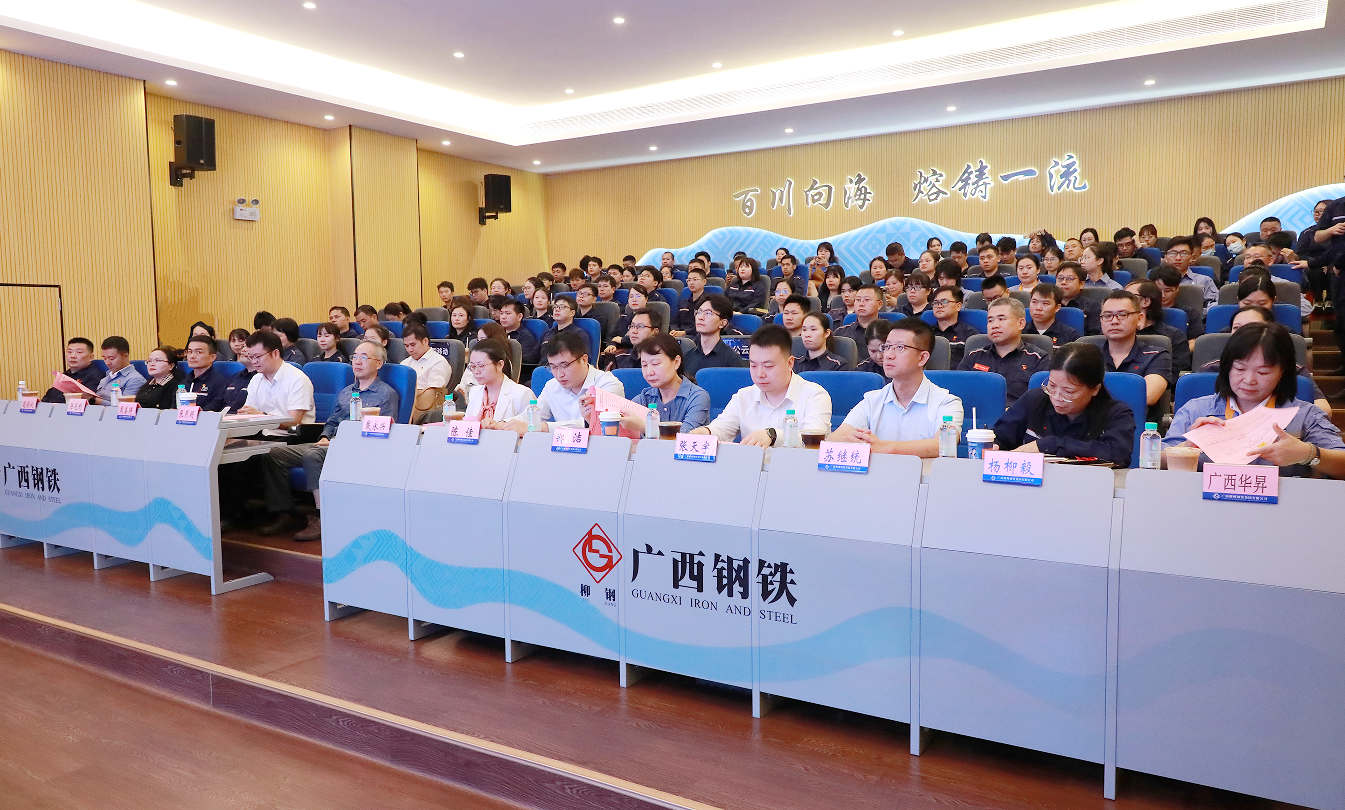活动现场。主办方供图