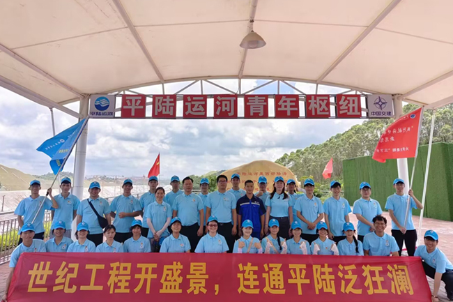 航海学子荣获全国暑期社会实践重点团队。广西交通职业技术学院供图