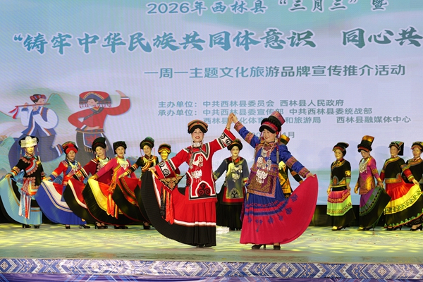 演出现场。