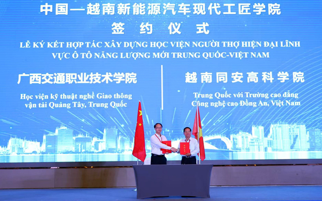 牵头建设首个中国—越南新能源汽车现代工匠学院。广西交职院供图
