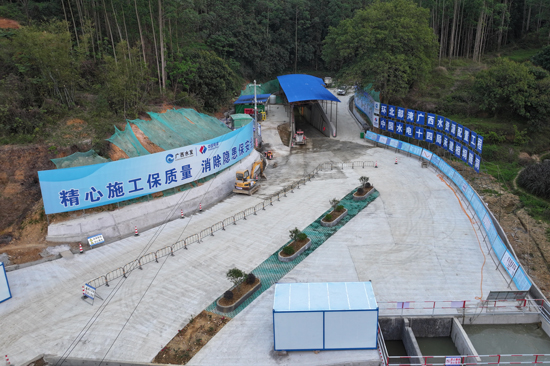 相垌隧洞進口。方龍山攝