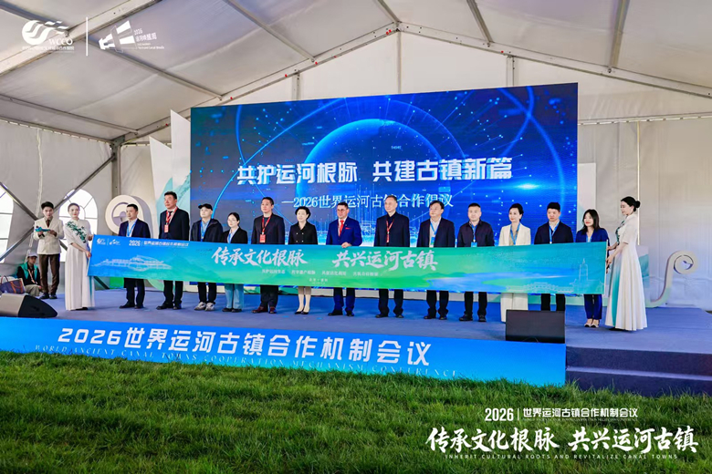 微信图片_20260427135304_55_10_副本