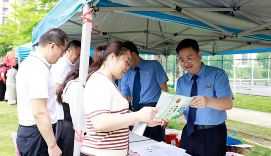 民族團結固平安 法治護航促和諧