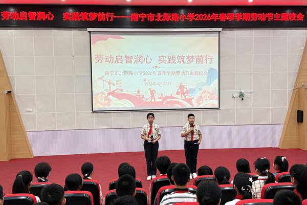 活动现场。梁思榕摄