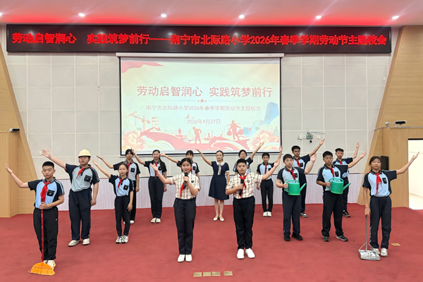 活动现场。梁思榕摄