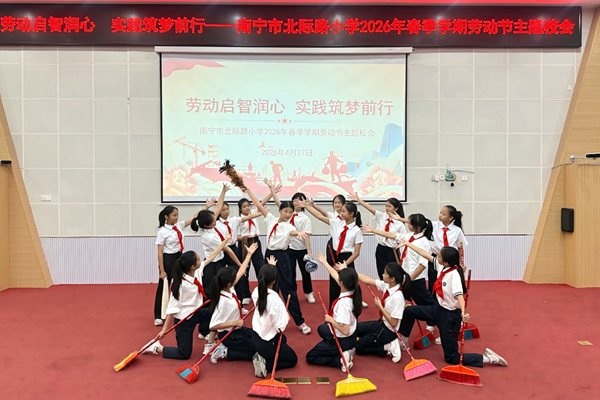 活动现场。梁思榕摄