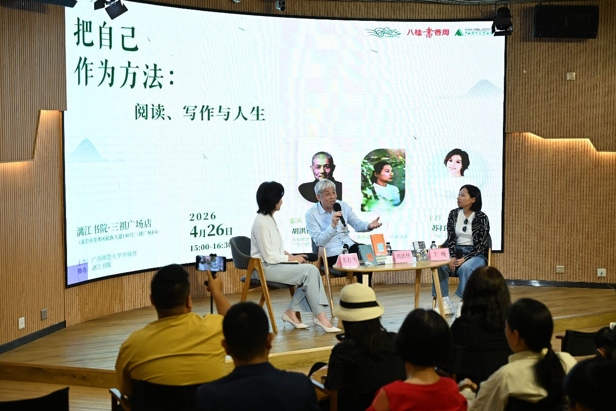 活动现场。李显杨摄
