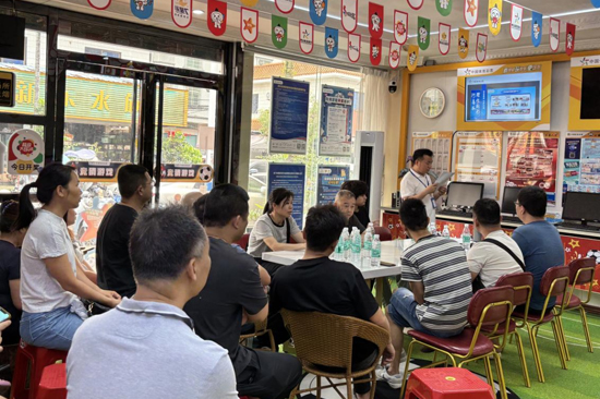 防城港分中心專題培訓現場