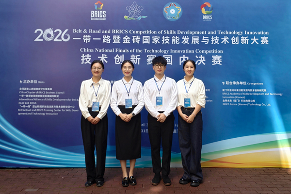 参赛教师合影。广西交通职业技术学院供图