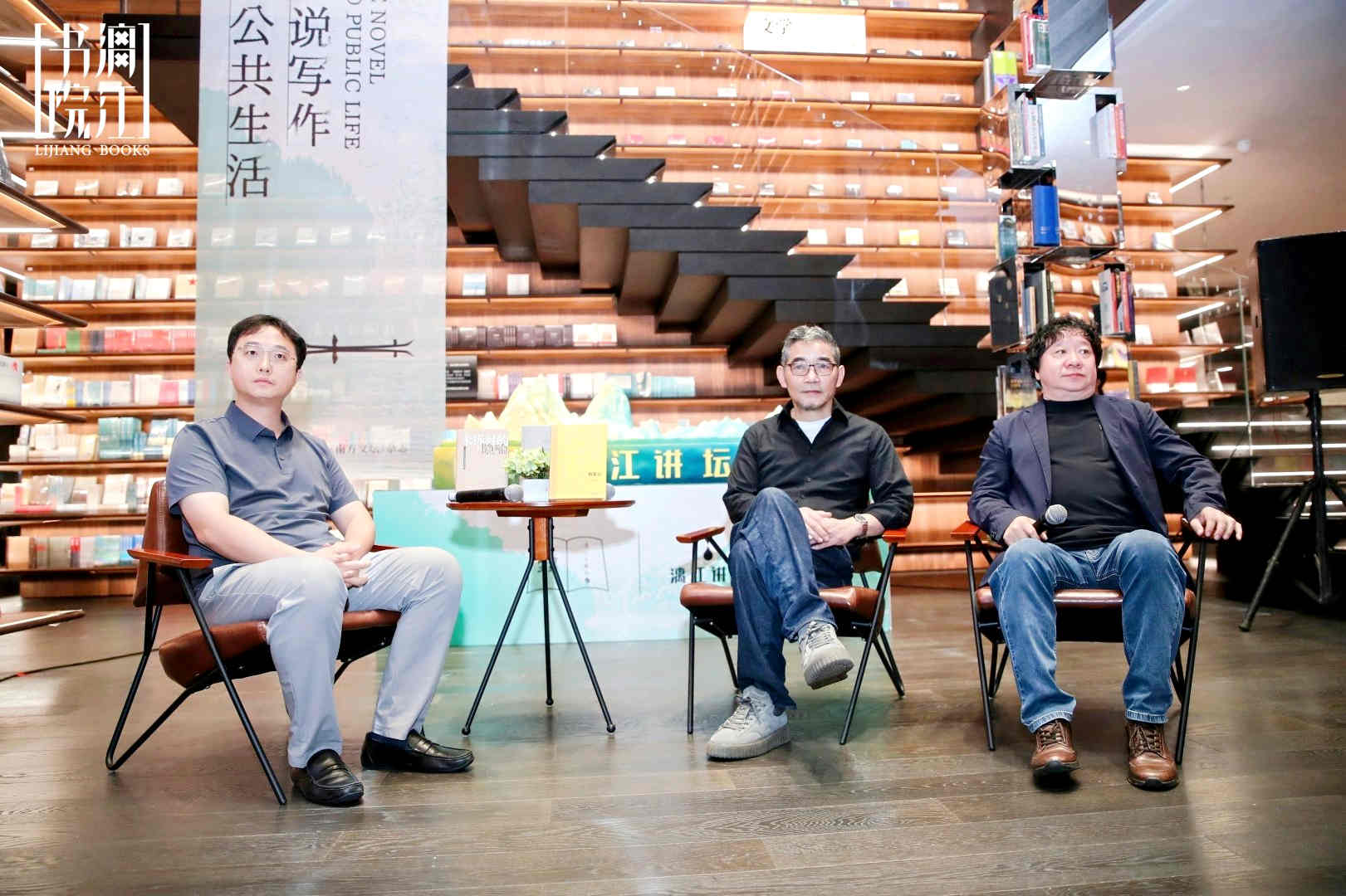 活动现场。主办方供图