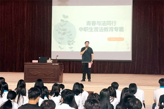 专题讲座现场。杨佩婷摄
