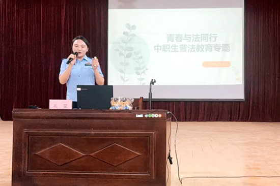 专题讲座现场。杨佩婷摄