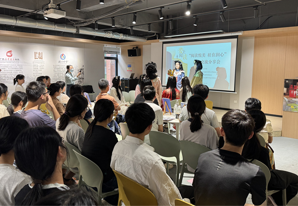“阅读悦美 桂在润心”阅读交流分享会情景剧现场
