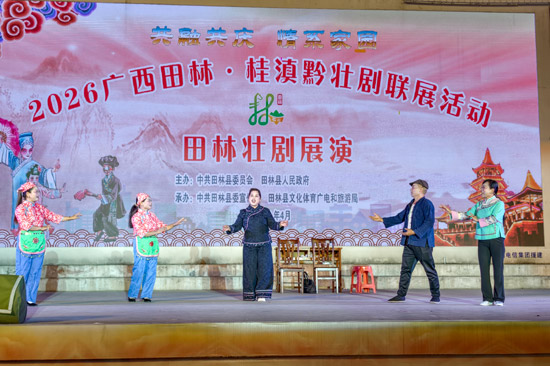 壯劇節目《脫貧致富謝黨恩》。盧家尼攝