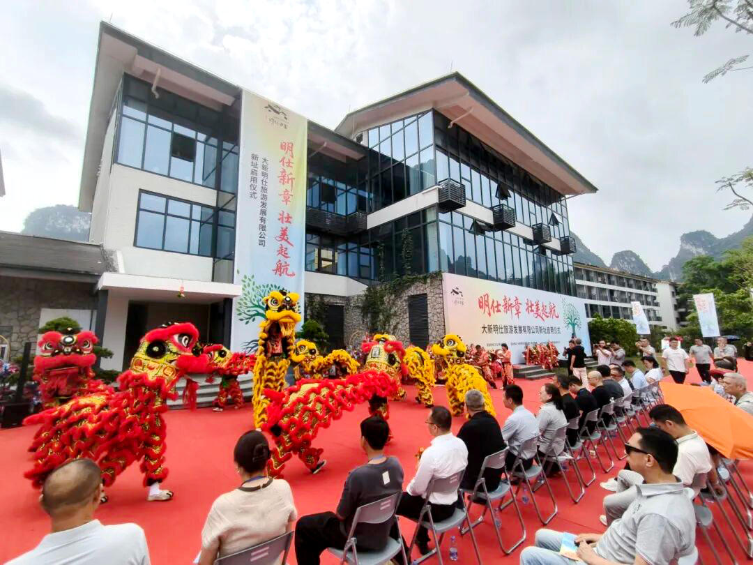 活动现场。主办方供图
