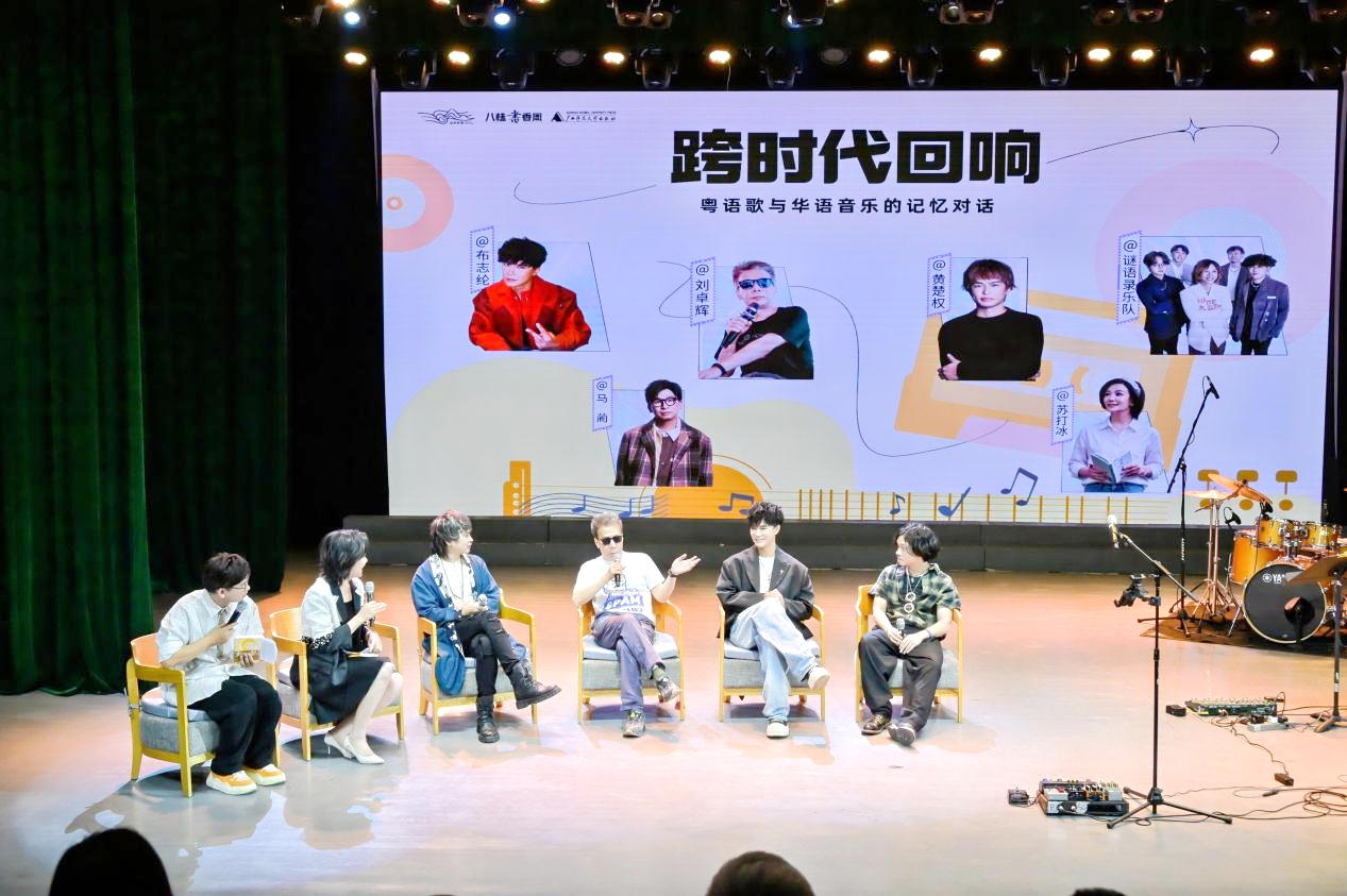 活动现场。杨念余摄