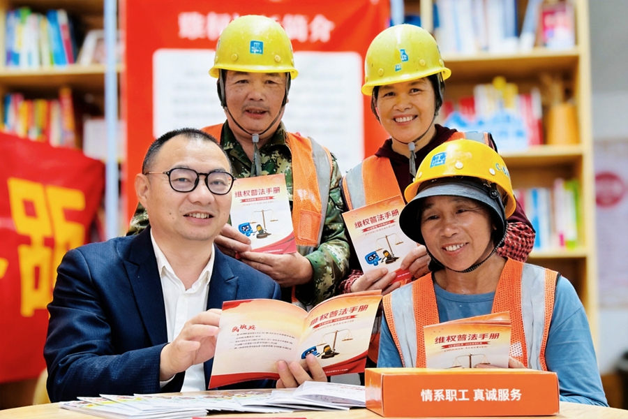 活动实拍