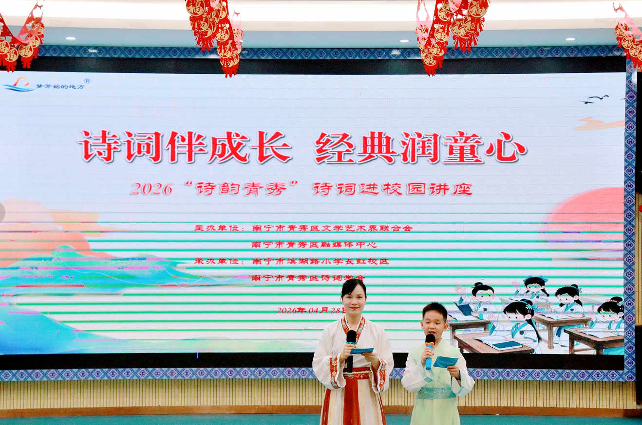 活動現場。劉沿言攝