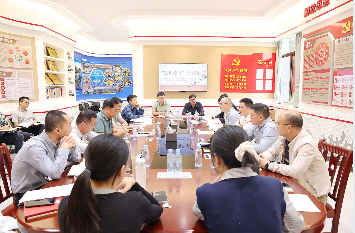 桂浦、乐浦、阳浦公司机关党支部开展世界读书日主题党团联建活动。高投公司供图