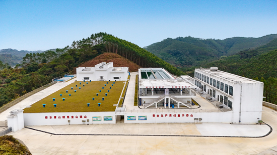 玉林市福綿區羅田水廠