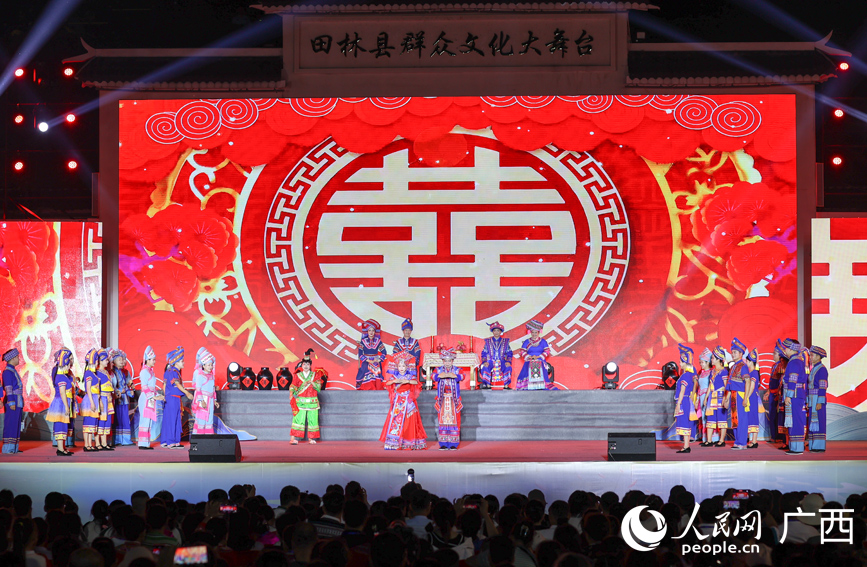 剧中展现壮族婚礼风俗。