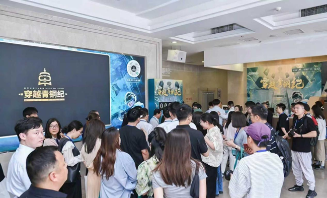 观众体验《穿越青铜纪》