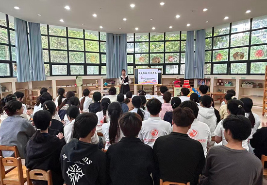 幼儿园实习总结会现场。北海职业学院供图